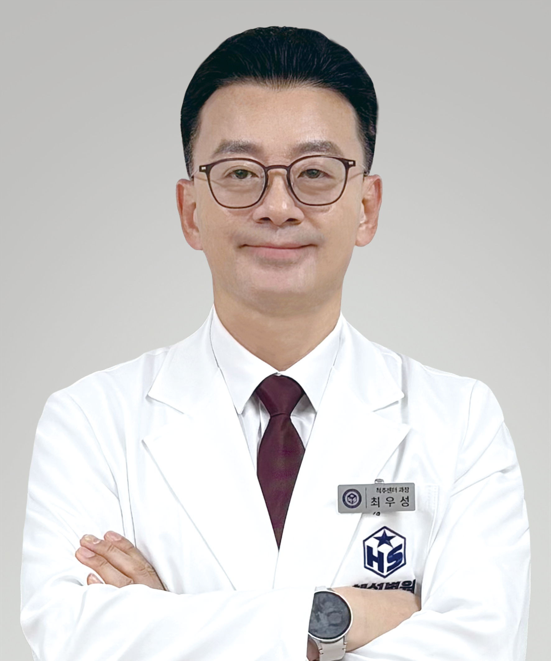 최우성 신경외과 과장
